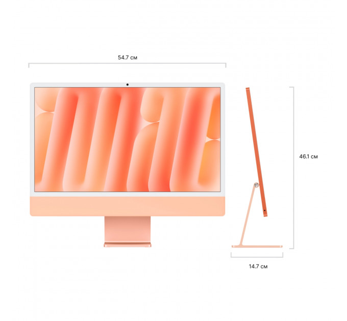 Моноблок Apple iMac 24" M4 (8-core GPU) 16GB, 256GB (Z1E8000J1), Orange