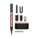 Стайлер Dyson Airwrap HS09 Co-anda 2x Amber Silk (футляр)