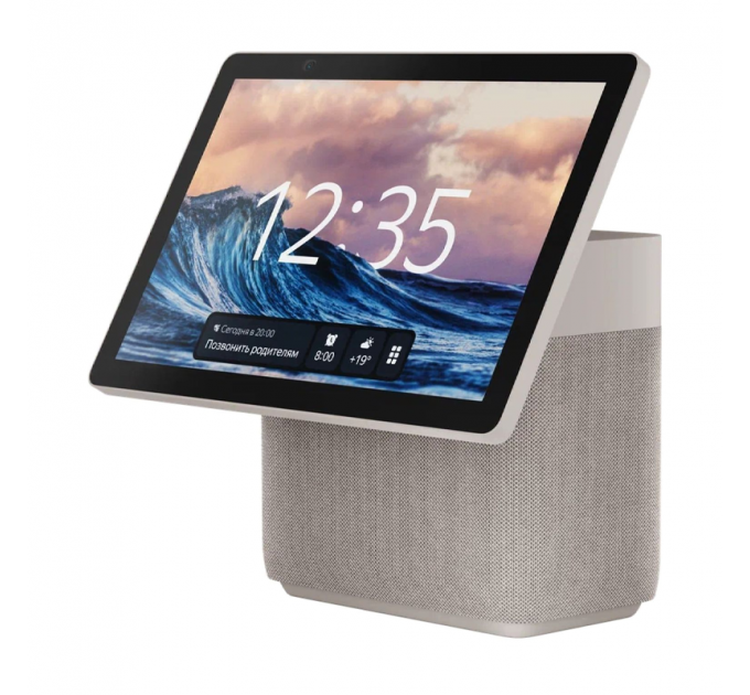 Умная колонка Яндекс Станция Дуо Макс (с экраном) бежевый