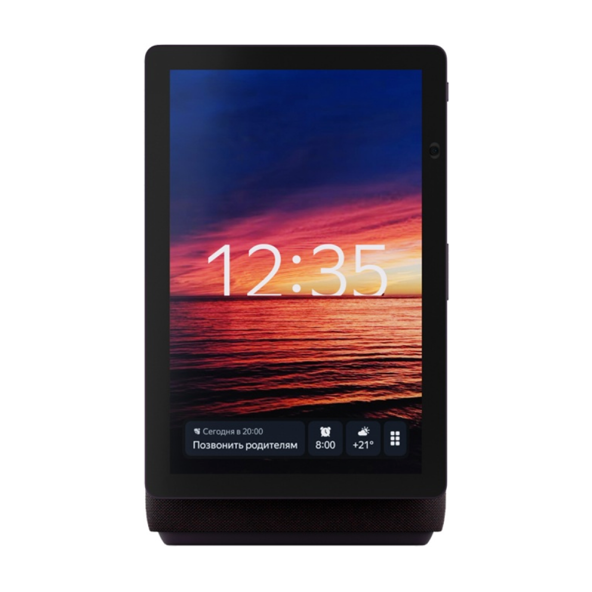 Умная колонка Яндекс Станция Дуо Макс (с экраном) красный