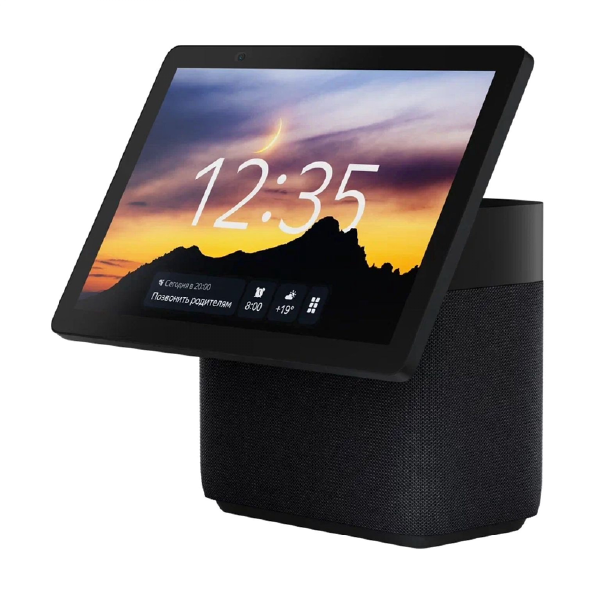 Умная колонка Яндекс Станция Дуо Макс (с экраном) чёрный