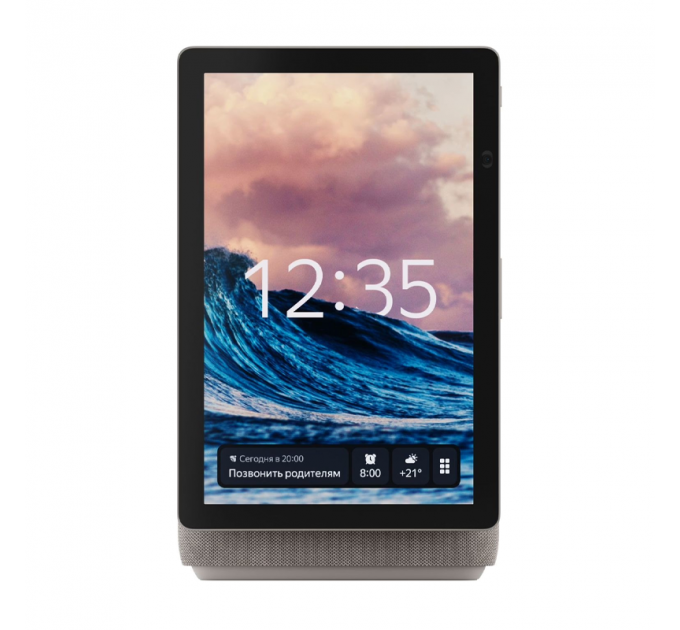 Умная колонка Яндекс Станция Дуо Макс (с экраном) бежевый