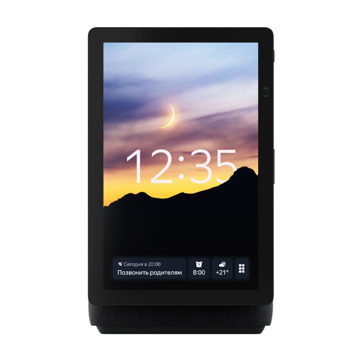 Умная колонка Яндекс Станция Дуо Макс (с экраном) чёрный