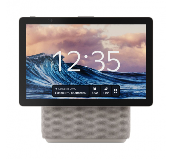 Умная колонка Яндекс Станция Дуо Макс (с экраном) бежевый