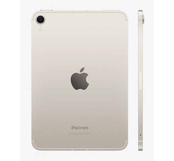 Apple iPad Mini (2024) Wi-Fi 256Gb Starlight