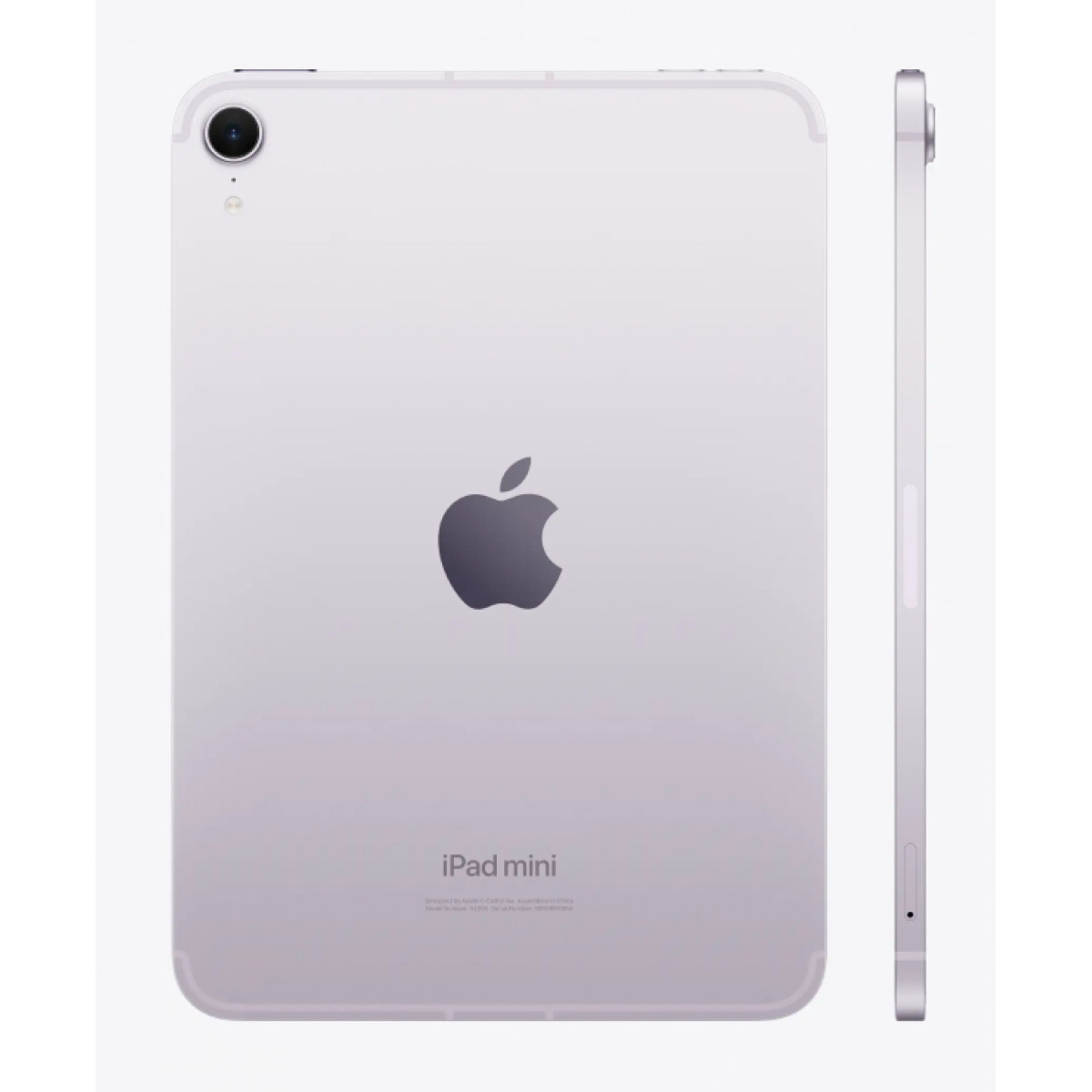 Apple iPad Mini (2024) Wi-Fi 256Gb Purple