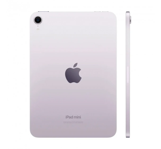 Apple iPad Mini (2024) Wi-Fi 128Gb Purple