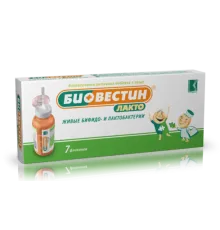 Биовестин - лакто, 7 флаконов по 12мл., Био-Веста