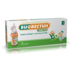 Биовестин - лакто, 7 флаконов по 12мл., Био-Веста