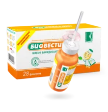 Биовестин, 28 флаконов по 12мл. (2 упаковки), курс на 56 дней