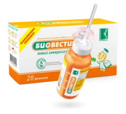 Биовестин, 28 флаконов по 12мл. (2 упаковки), курс на 56 дней