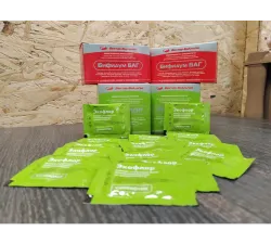 Курс «Очищение», Экофлор 2уп. + Бифидум БАГ 2уп.