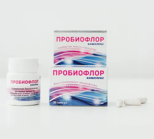 Пробиофлор Комплекс 60 капсул (2 упаковки), Вектор-Биальгам